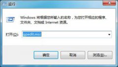 控制面板打不开怎么办？Win7无法开启控制面板的解决办法