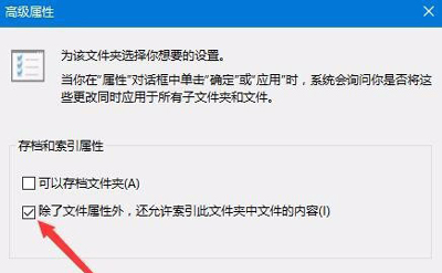 电脑新建文件夹导致系统卡死假死的解决办法