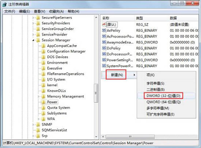 Win7电脑待机断网怎么办？系统设置待机不断网的解决办法