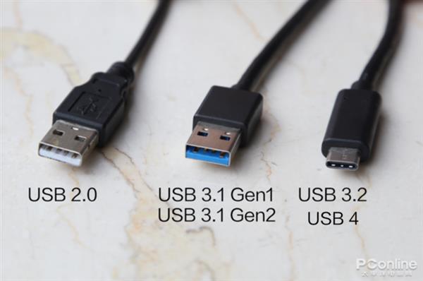 USB4发布后USB接口标准更乱了！小心低配卖高价