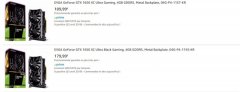 NVIDIA GTX 1650曝光：75W功耗小钢炮