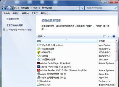 Win10系统能Ping通内网和外网但是无法正常上网的解决方法