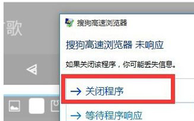 Win10系统经常卡顿怎么办？Win10系统总是卡死的解决方法