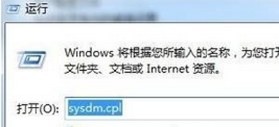 Win10安装软件提示Microsoft注册服务器已停止工作怎么解决？