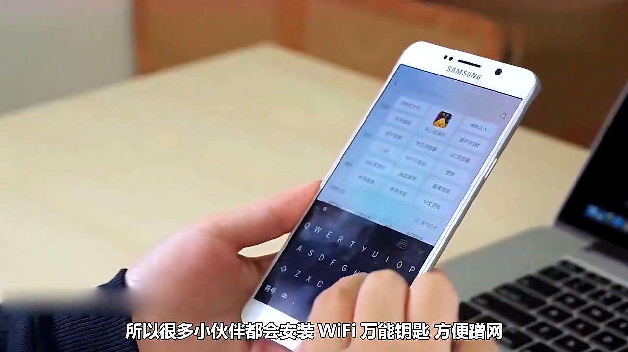 巅峰时期9亿用户，如今几乎销声匿迹，WiFi万能钥匙经历了啥