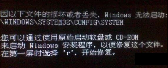 电脑无法开机，试试这个方法能解决80%遇到的问题