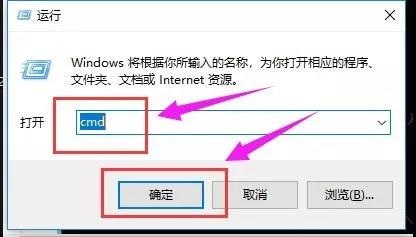 电脑开机出现“未能连接一个windows服务”，怎么办？