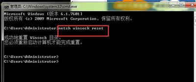 Win8.1系统电脑不能启动打印机的解决办法