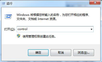 Win7系统电脑怎么重装IE浏览器？IE浏览器安装方法