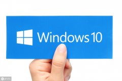 微软向Windows 10 V1809发布预览通道推送