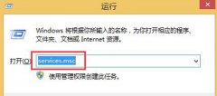 Win8系统电脑不能连接蓝牙鼠标提示输入码无效怎么办？