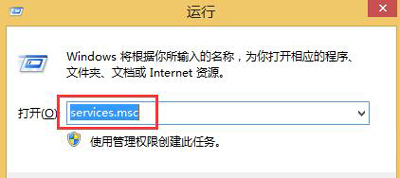 Win8系统电脑不能连接蓝牙鼠标提示输入码无效怎么办？