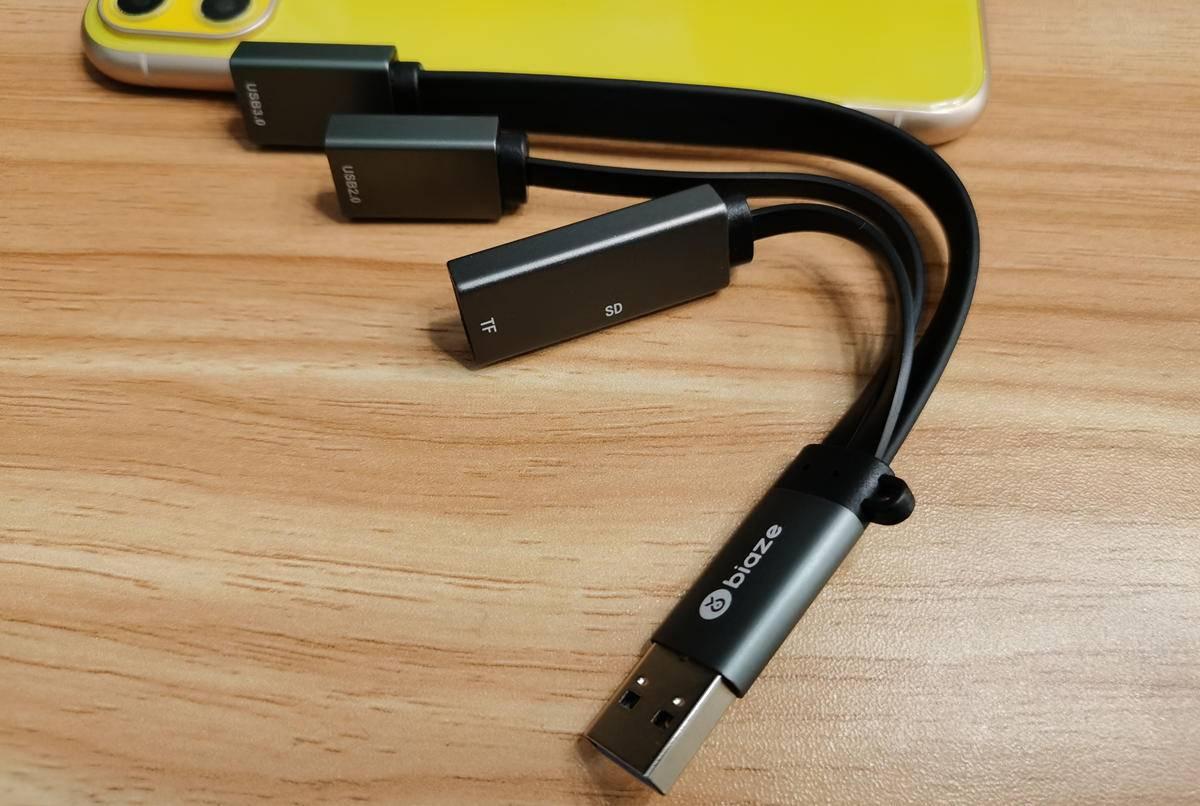 毕亚兹分线器测评：USB3.0/SD/TF读卡功能通通配齐