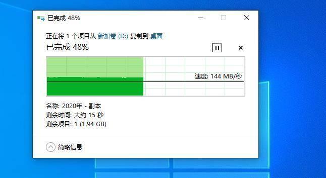 毕亚兹分线器测评：USB3.0/SD/TF读卡功能通通配齐