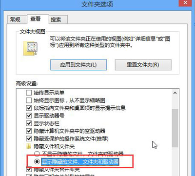 Win8系统开机提示找不到funkoala64.dll文件的解决方法