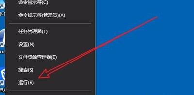 Win10系统电脑电源选项没有性能模式的恢复方法