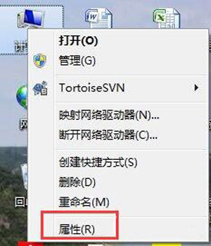 Win7系统电脑网卡驱动安装失败的解决方法