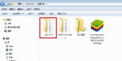 Win7系统电脑提示adb.exe无法正常启动已停止运行怎么解决？