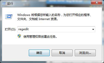 Win7系统电脑玩游戏时屏幕上下有黑边的解决方法