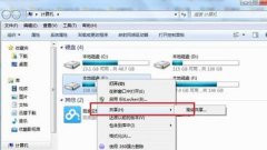 共享磁盘是什么？Win7系统设置共享磁盘的方法