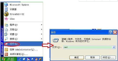 电脑怎么安装ipv6？系统安装ipv6的操作方法