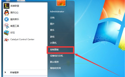 IE浏览器怎么删除？Win7彻底卸载IE的方法