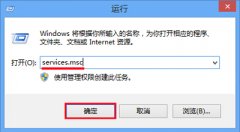 WiFi有信号却无法连接怎么办？笔记本连不上无线网络怎么解决