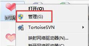 Win7系统USB接口不能用怎么办？电脑USB无法识别U盘的解决方法