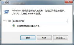 Win7系统电脑显卡驱动装不上的解决方法