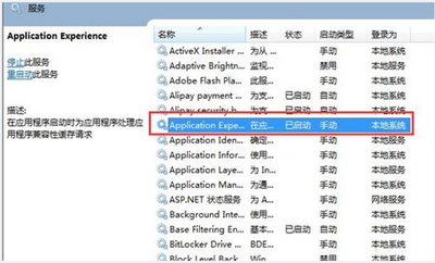 电脑删除文件速度很慢怎么办？加快文件删除速度的方法