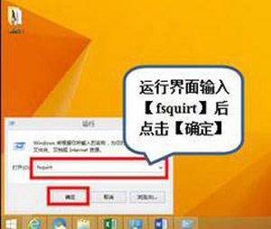 手机怎么用蓝牙连接Win10电脑？Win10蓝牙传输文件的操作方法