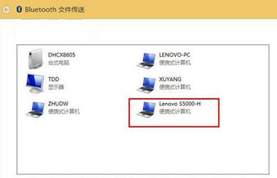 手机怎么用蓝牙连接Win10电脑？Win10蓝牙传输文件的操作方法