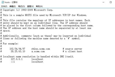 Win10系统应用商店提示错误代码0x80072ee7的解决方法