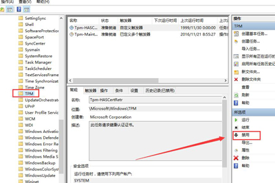 鼠标乱动怎么办？电脑鼠标总是跳动的解决方法