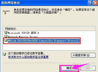 电脑怎么设置共享文件？电脑共享文件夹设置教程