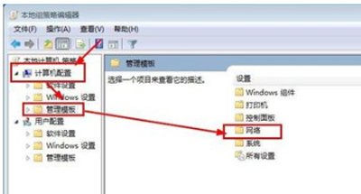 电脑网络不稳定经常断网的原因及其解决方法