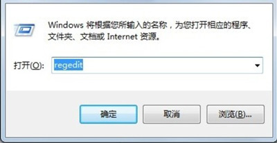 Win7系统电脑插入光盘后打不开光盘文件的解决方法