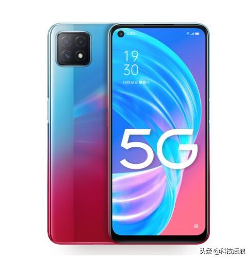 换汤不换药，OPPOA52“换装”变A32，与A72相差甚远