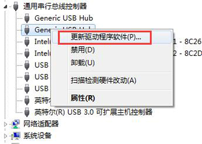 电脑开机桌面总是弹出新的硬件向导窗口的解决方法