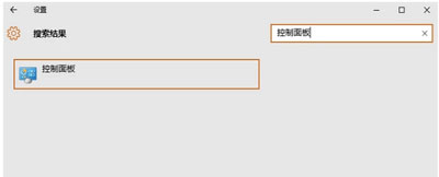 电脑不能打字怎么办？键盘没坏但无法打字的解决方法