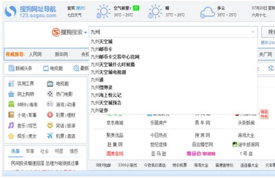 电脑不能打字怎么办？键盘没坏但无法打字的解决方法