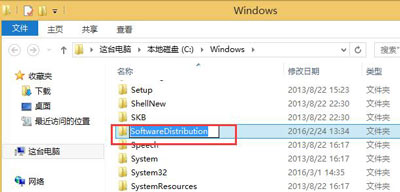 Win8系统安装.net3.5失败提示错误代码0x800f0907的解决方法