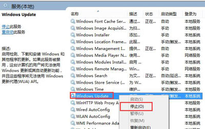 Win8系统安装.net3.5失败提示错误代码0x800f0907的解决方法