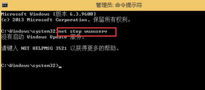 Win8系统安装.net3.5失败提示错误代码0x800f0907的解决方法