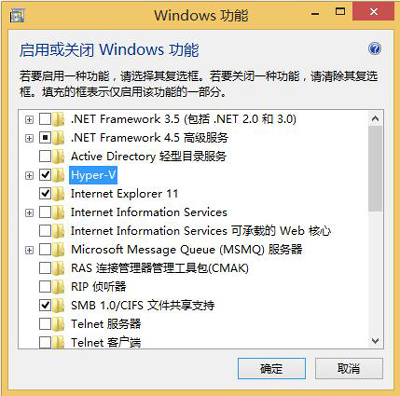 Win8系统电脑开机就死机无法正常进入桌面的解决方法