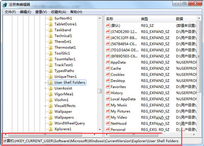 浏览器无法收藏网页到收藏夹的原因及其解决方法