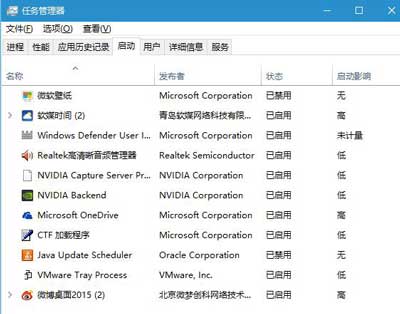 Win10系统笔记本飞行模式无法关闭的解决方法