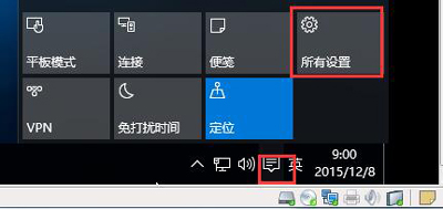 Win10系统IE浏览器打不开HTML文件的解决方法