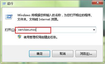 Win10系统安全中心服务无法启动的解决方法