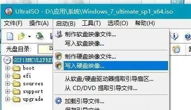 从零开始的Windows 10系统安装初级教程